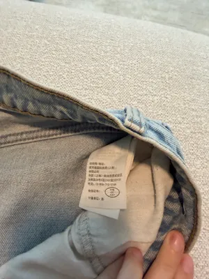 Abercrombie Jeans thumbnail 3