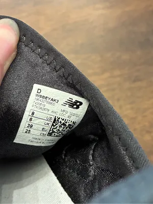 New Balance DynaSoft Beaya Sneakers 8 Blacktop/Copper Metallic Slip On Shoes thumbnail 5