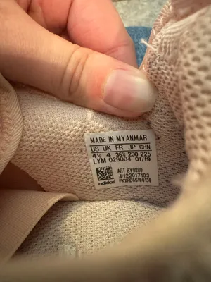 Adidas Sneakers thumbnail 3