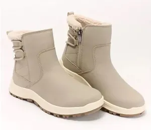 Khombu Sarah Water‎ Repellent Ankle Boots Size 8 thumbnail 1