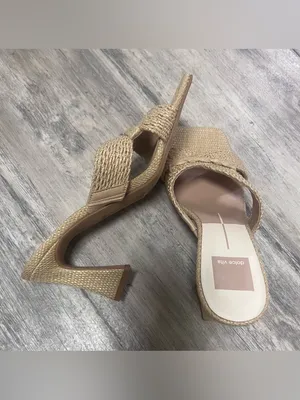 Dolce Vita Natural Beige Braided Woven Slide Mules thumbnail 3