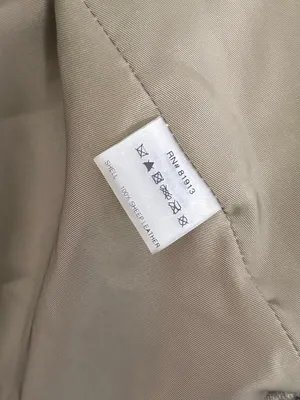 Robert Graham Women’s Sheep Leather Jacket thumbnail 7