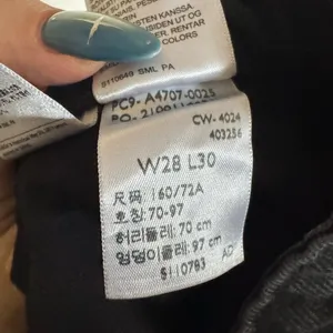 Levi’s ‘94 Baggy Wide Leg Cargo Jeans Size 28 in Black‎ thumbnail 9