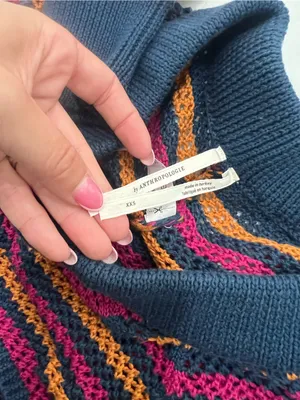 Anthropologie Multicolor Striped Knit Set Size XXS thumbnail 3