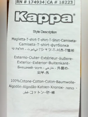 Kappa M Women’s Yellow Long Sleeve Logo Tape Shirt thumbnail 5