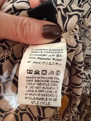 EMERY ROSE Size S Halter Mini Dress Beige Black Geometric Print Ruffle Hem thumbnail 9