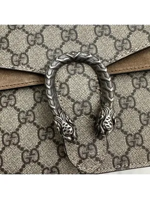 Gucci GG Supreme Dionysus Small Shoulder Bag thumbnail 5