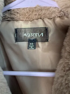 4SI3NNA Plush Faux Fur Jacket - Beige thumbnail 3