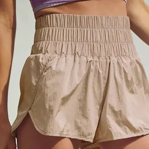 Free People Movement Tan The Way Home High Rise Active Shorts‎ thumbnail 1