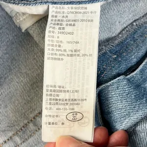 Hollister Light Wash Denim Ultra High Rise Mom Shorts 8 thumbnail 8