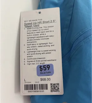 lululemon Women’s Large Speed Up High-Rise Mesh Vent 2.5” Shorts thumbnail 7