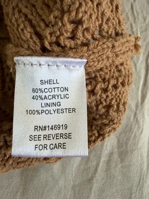 Freshman Brown Crochet Knit Maxi Skirt Set thumbnail 4