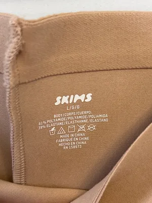 NWT Skims Body High Waisted Mid Thigh Shorts Clay Large (SOLD OUT) thumbnail 7