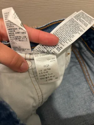 Levi’s 501 Shorts thumbnail 4