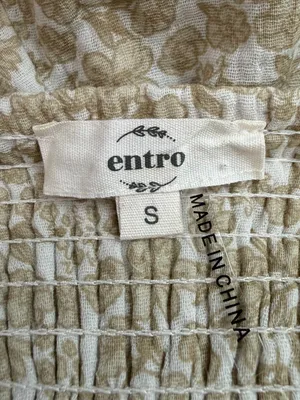 NWOT Entro 100% Cotton Tan Floral Smocked High-Waisted Ruffle Shorts, Sz Small thumbnail 8