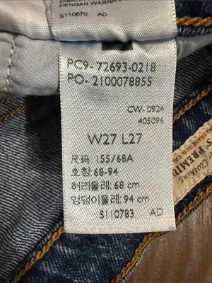 Levi’s Premium Ribcage Straight Ankle Jeans 27 My Honor Dark Wash $110 thumbnail 13