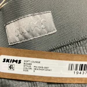 SKIMS Soft Lounge Boxer S thumbnail 5