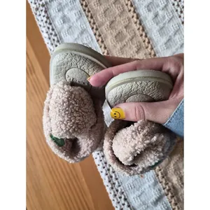 Sanuk Women's Tan and Brown Boots thumbnail 4