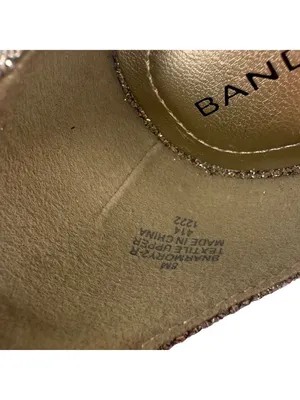 Bandolino 8M Glittery Gold Open Toe Heel Sandals Ankle Strap Buckle Closure thumbnail 9