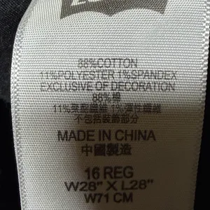 Levis 511 Slim Fit Jeans Black Stretch Denim W28 L28 Womens Dark Wash‎ thumbnail 8