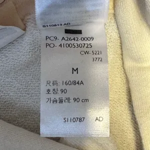 1460‎ | NWT Levis Cropped Relaxed Logo Hooded Sweatshirt Cream Womens M thumbnail 9