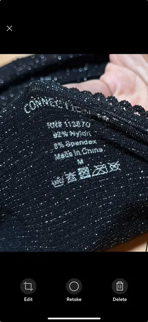 Black glitter tank top Size M thumbnail 3