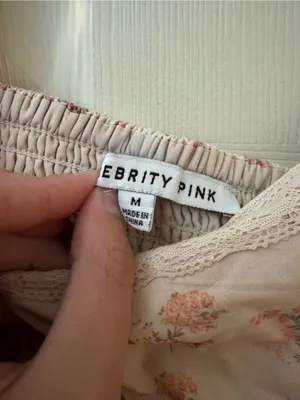 Celebrity Pink Cream Floral Lace-Trim Camisole Top - Pink Floral thumbnail 2
