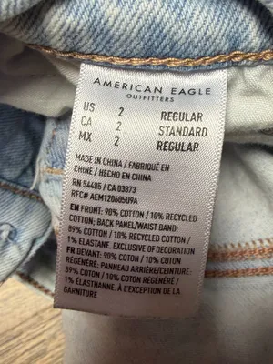 American Eagle Highest Rise Baggy Straight Jeans Crossover Strigid Womens 2 thumbnail 11