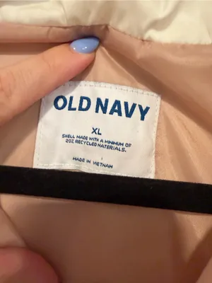 Cream and Camel Sherpa‎ Old Navy Zip Front Vest thumbnail 2