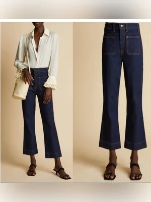 Khaite NEW Raquel Jeans flare size 27 thumbnail 2