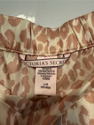 Leopard Print Satin like Lounge Shorts - Beige & Tan by Victoria’s Secret thumbnail 2