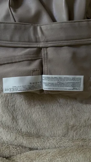Abercrombie & Fitch ‘90s Ultra High Rise Pants thumbnail 4