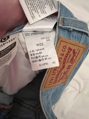 Levi's Urban Outfitters Denim Shorts thumbnail 3