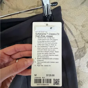 Lululemon Jogger Pants thumbnail 8