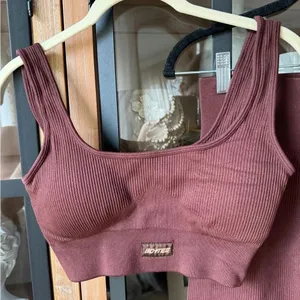 Oh Polly Bo + Tee workout set No Sweat Ribbed Scoop Neck Sports Bra Dark Brown leggings thumbnail 3