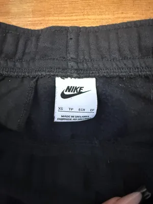 Nike Sweatpants thumbnail 3
