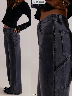 Free People X We The Free Tinsley Baggy High-Rise Jeans Celestial Black thumbnail 8