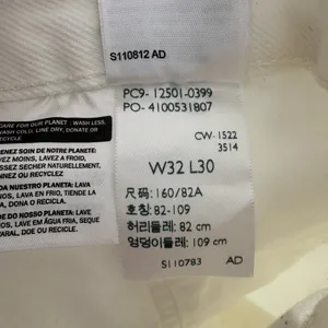 Levi’s‎ 501 White Distressed Button Fly Jeans Size 32 EUC thumbnail 13