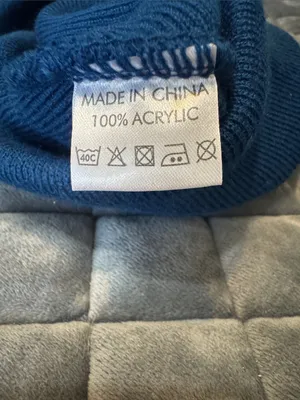 Dutch bros blue Knit Beanie with Smiley Patch thumbnail 3