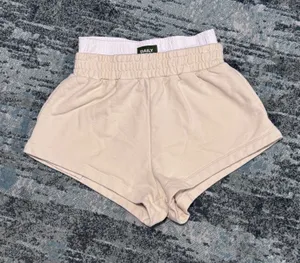 Daily Drills Double Banded Super Shorts Sand XS/S thumbnail 1
