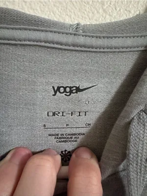 Nike Yoga Dri-FIT Light Gray Performance Top thumbnail 2