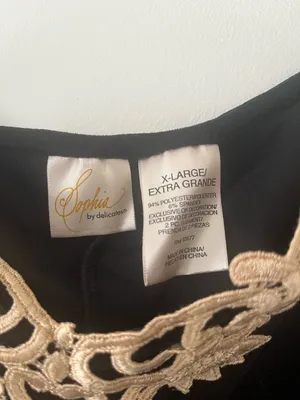 Y2K Black Velvet Cami Top XL Gold Baroque Romantic Going Out Vintage Quiet Lux thumbnail 2