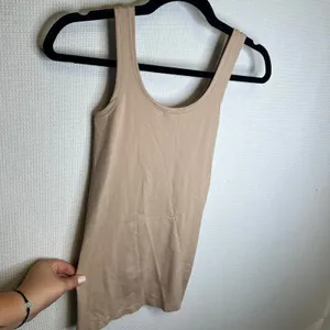 Theory Len Nude Pipeline Scoop Neck Tank Top Seamless Camisole 8105555R P/S NEW thumbnail 2