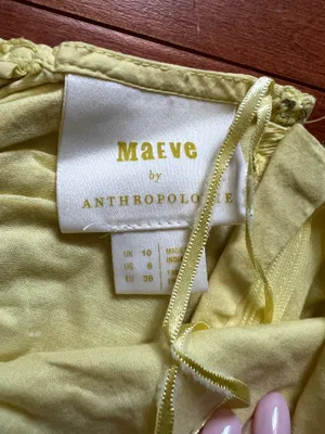 Maeve ANTROPOLOGIE Light Yellow Strapless Top thumbnail 2