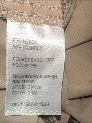 ZeroXposur Outdoor Athletic Pants - Chai / Khaki Size Large thumbnail 9