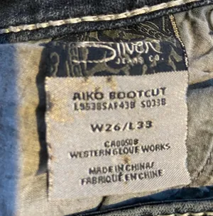 Multiple Size 26 thumbnail 3