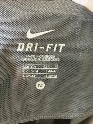 Nike Black Dri-FIT Performance slacks medium thumbnail 2