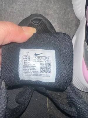 Nike Women’s Air Max Sneakers thumbnail 7