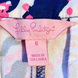 Lilly Pulitzer Hazelle Beyond The Sea Print Stretch Athletic Shorts Size 6💛 thumbnail 8