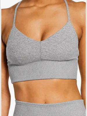 Alo Yoga Lavish Bra in heathered grey L thumbnail 1